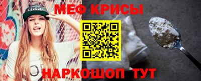 альфа пвп VHQ Кулебаки