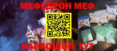 альфа пвп VHQ Кулебаки