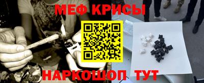 ECSTASY Кумертау