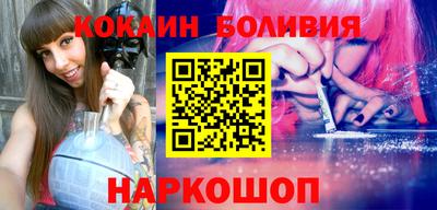альфа пвп VHQ Кулебаки