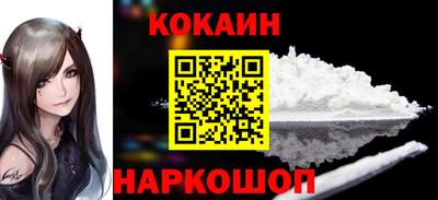 альфа пвп VHQ Кулебаки