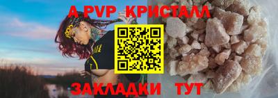 ECSTASY Кумертау