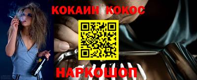 альфа пвп VHQ Кулебаки
