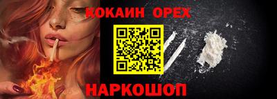 альфа пвп VHQ Кулебаки