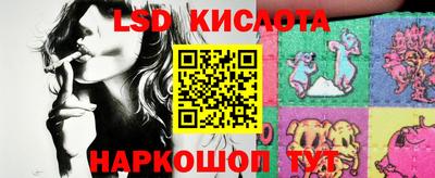 ECSTASY Кумертау