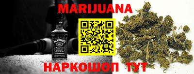 альфа пвп VHQ Кулебаки