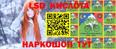 альфа пвп VHQ Кулебаки