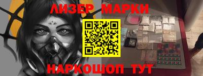 крисы Кунгур