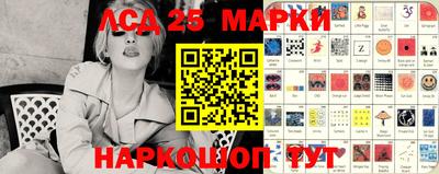 альфа пвп VHQ Кулебаки