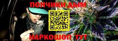 ECSTASY Кумертау