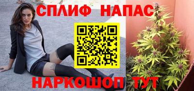 альфа пвп VHQ Кулебаки