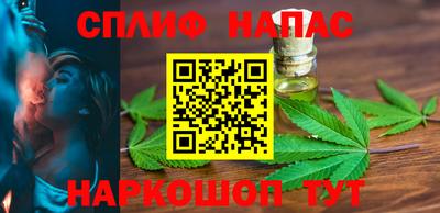 альфа пвп VHQ Кулебаки