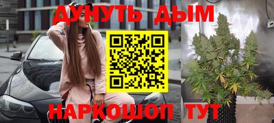 ECSTASY Кумертау