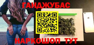 ECSTASY Кумертау