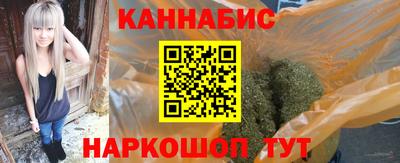 альфа пвп VHQ Кулебаки