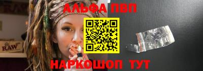 крисы Кунгур