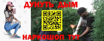 альфа пвп VHQ Кулебаки