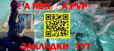 ECSTASY Кумертау