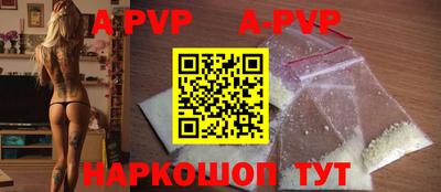 крисы Кунгур