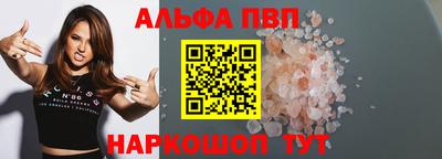 крисы Кунгур