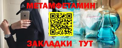 ECSTASY Кумертау