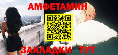 ECSTASY Кумертау