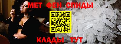 крисы Кунгур