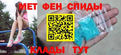 крисы Кунгур