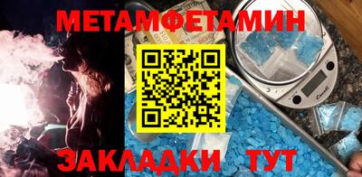 ECSTASY Кумертау