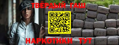 крисы Кунгур