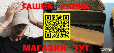 альфа пвп VHQ Кулебаки