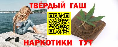 крисы Кунгур