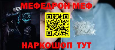 ECSTASY Кумертау
