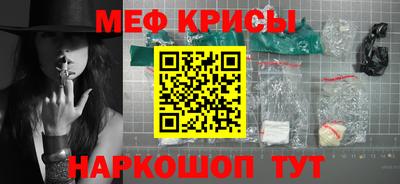 ECSTASY Кумертау